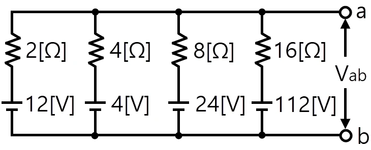 문제 이미지 4